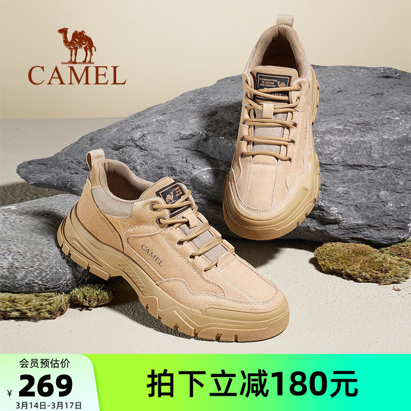骆驼男鞋2026春季新款户外鞋时尚运动鞋复古真皮低帮休闲工装鞋男