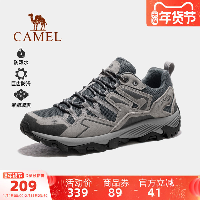 骆驼男鞋2025秋冬新款防滑加绒户外运动鞋男女同款登山徒步鞋45