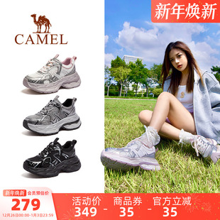 新款 2025秋季 厚底运动鞋 女款 子 骆驼银弦老爹鞋 银色复古休闲鞋 女鞋