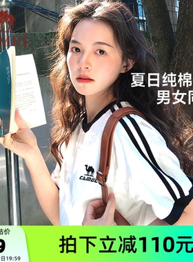 [迪丽热巴同款]骆驼柔棉T神夏季短袖t恤女款情侣装宽松休闲上衣男