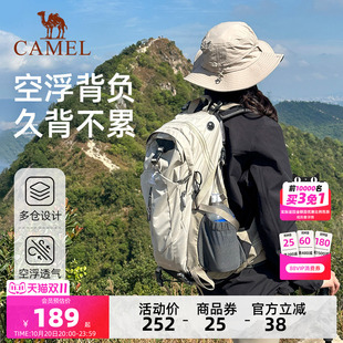 骆驼户外登山包大容量旅行双肩包旅游轻便女徒步爬山男士登山背包