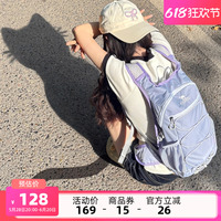 駱駝蜜蜂包運(yùn)動(dòng)背包登山包