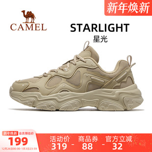 男鞋 百搭增高老爹鞋 男士 骆驼星光运动鞋 子慢跑鞋 休闲鞋 鞋 2025新款