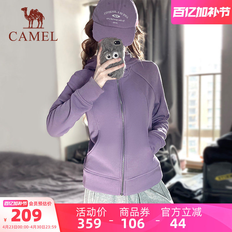 骆驼小蛮腰外套女冬季针织加绒连帽卫衣收腰显瘦收腰修身开衫