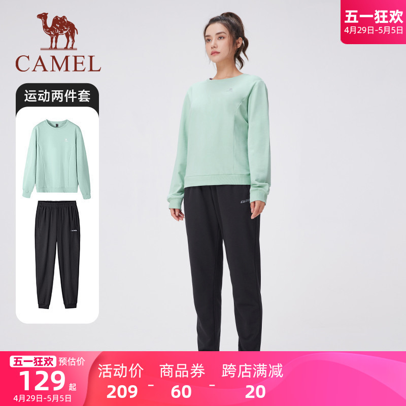 Camel/骆驼女运动服骆驼运动