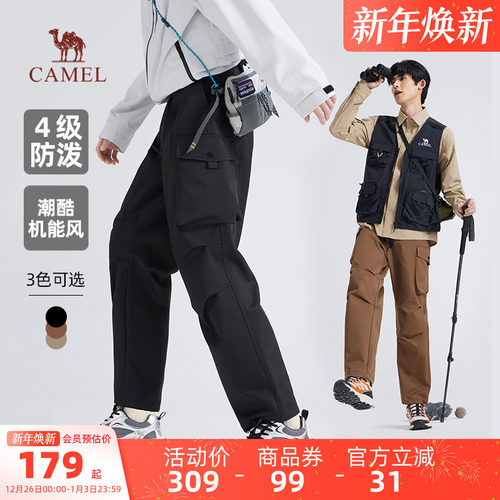 骆驼男装休闲工装裤男士户外新款秋冬宽松直筒运动防水长裤黑色女