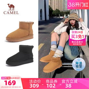 骆驼女鞋2025冬季新款加绒保暖时尚雪地靴加厚棉鞋休闲短靴女