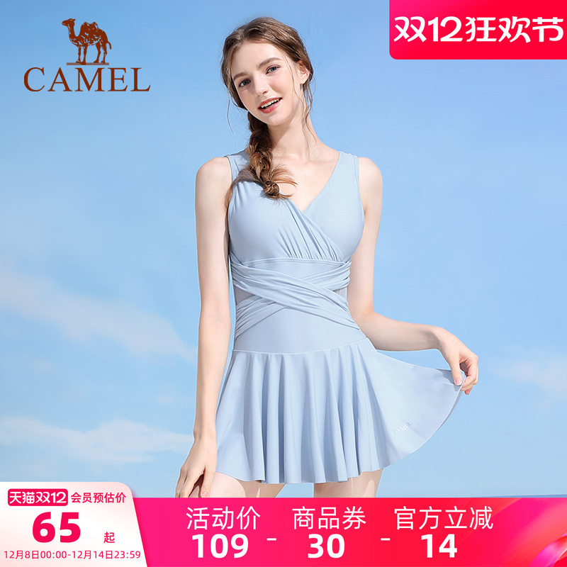 ļӾŮʿڶȹʽӾȪԸӾװ 62.62Ԫ(88VIP 95)