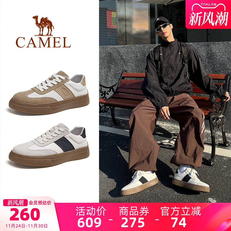 2025男鞋骆驼厚底滑板鞋男复古