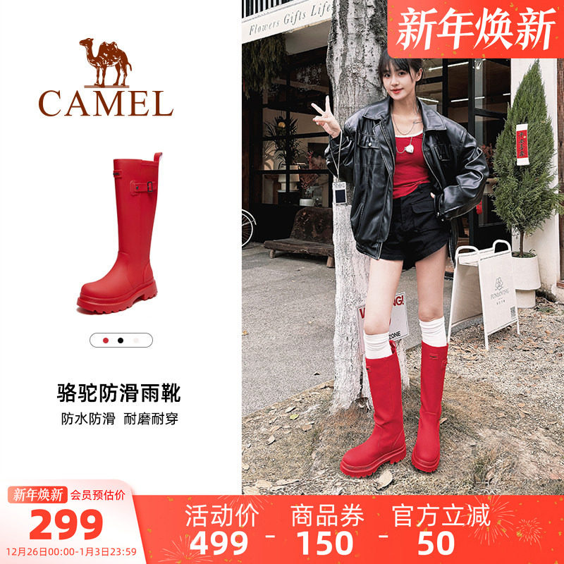 ������ѥ��ɫսѥ����ֵ��Ь����ЬŮ������ˮЬ�ӷ�ˮ������Ͳѥ 284.05Ԫ(��88VIP 95��)