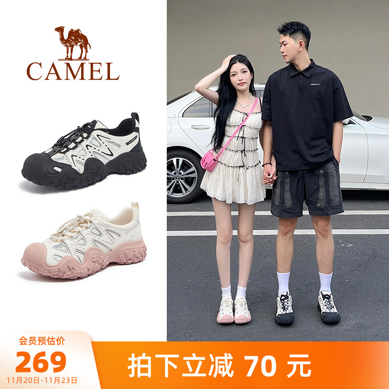 骆驼登山鞋男士丑萌鞋冬季新款透气轻便女鞋户外徒步鞋情侣款男鞋