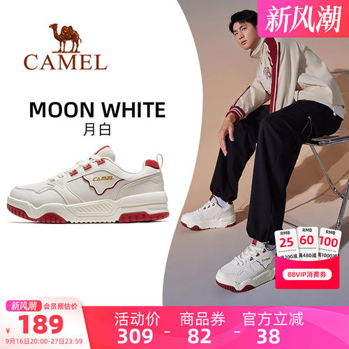 骆驼运动板鞋2024新款男鞋