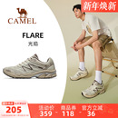 鞋 子跑步鞋 透气减震男鞋 骆驼光焰运动鞋 慢跑鞋 2025新款 情侣款 男款