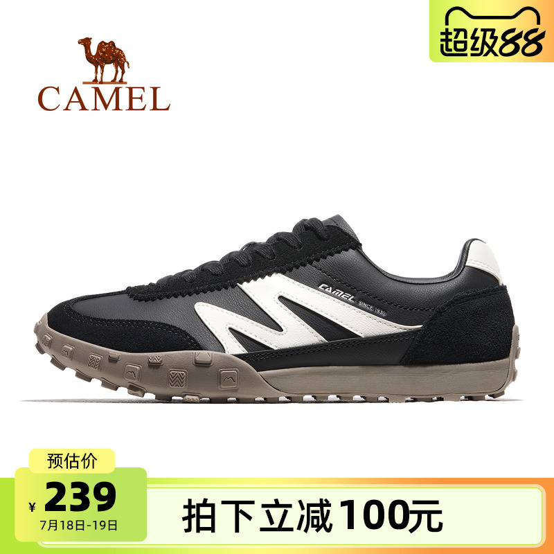 骆驼德训鞋男2024新款板鞋