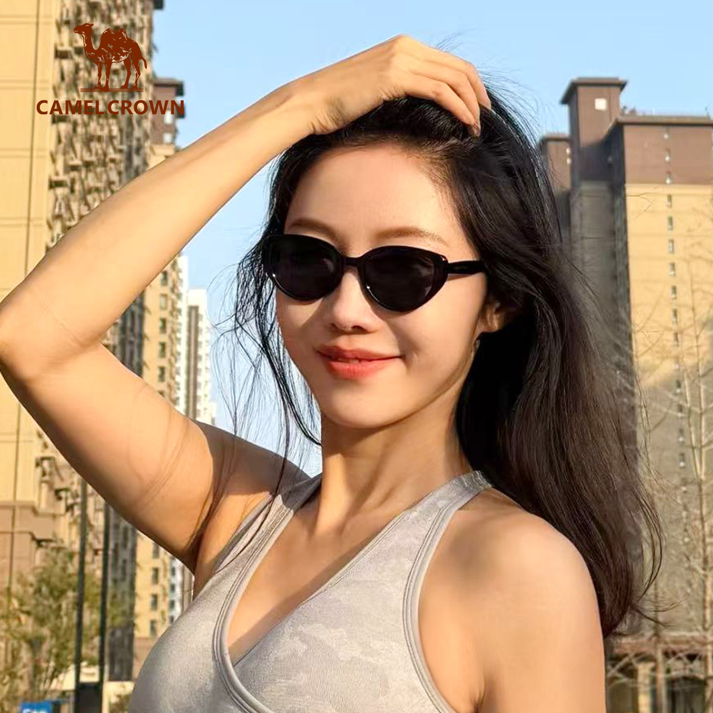 【好物体验专享】骆驼猫眼太阳眼镜2025新款高级感墨镜开车户外