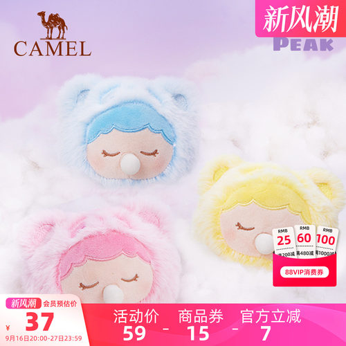 解压神器，可颜可玩的背包挂件