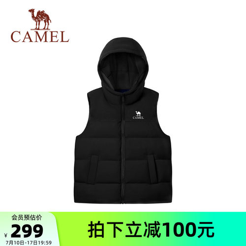 骆驼儿童羽绒马甲短款男童背心
