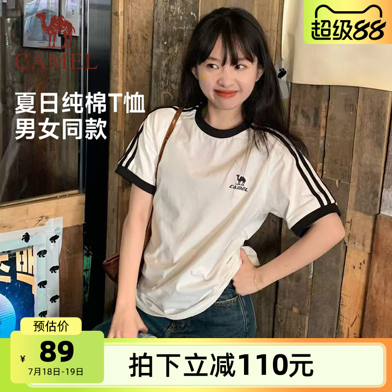 骆驼纯棉T神夏日短袖T恤女2025夏新款情侣宽松复古运动休闲上衣男