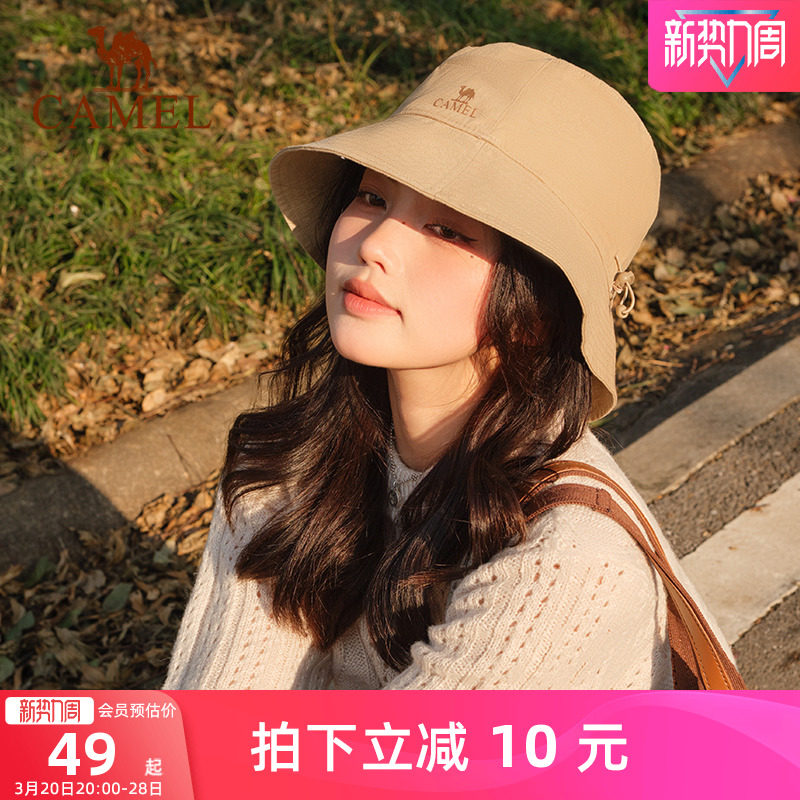 骆驼纯棉渔夫帽2025夏新款女户外遮阳盆帽高级感防紫外线防晒帽子