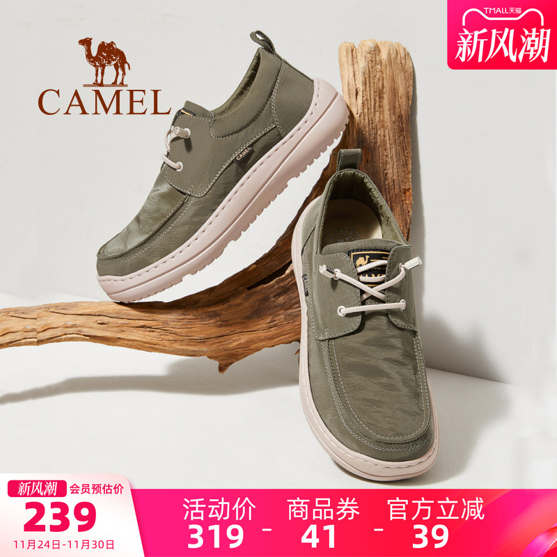 2023男鞋骆驼软弹缓震布鞋