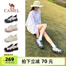 徒步登山时尚 户外运动鞋 女厚底老爹鞋 子 休闲鞋 女鞋 骆驼丑萌鞋 夏季
