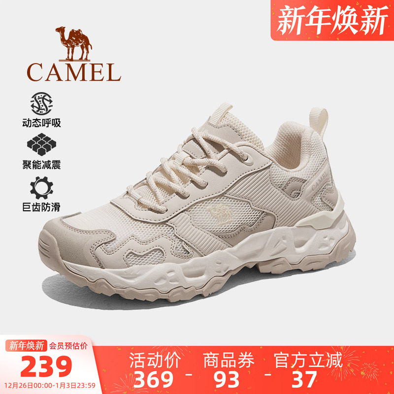 ����ħ�һ����ɽЬŮʿ���������˶�ЬŮ������ͽ�����˶�Ь�� 227.05Ԫ(��88VIP 95��)