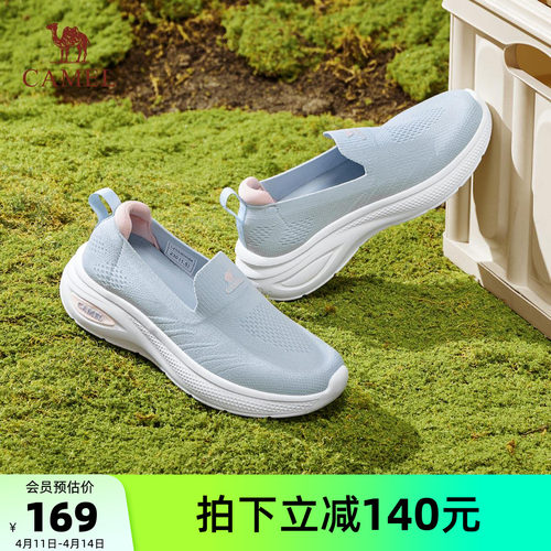 骆驼女鞋骆驼2025春季新款