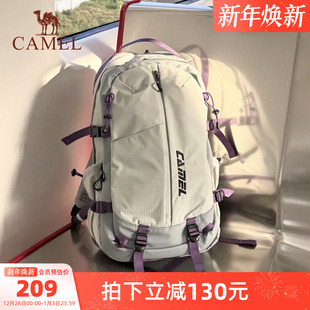 骆驼通勤出差电脑背包大容量徒步登山包双肩书包奶爸包 杨梅包