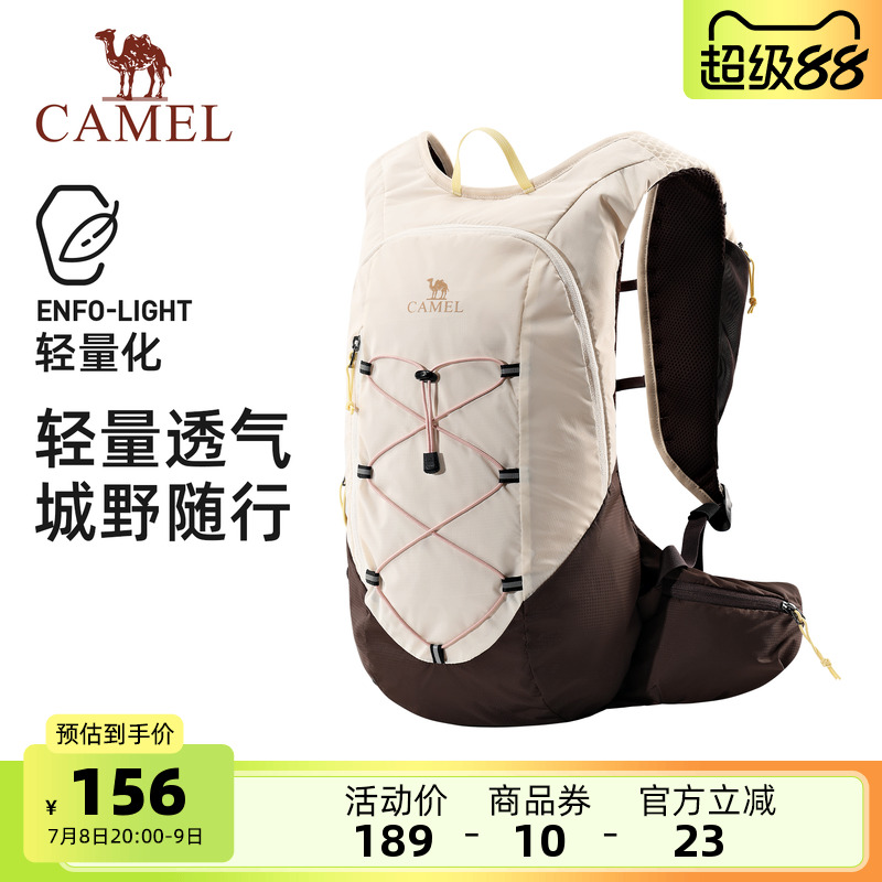 ?곤Ƽ?ɿأ575C628004 Ʒ˶˫156.32Ԫ