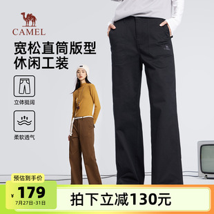 裤 宽松阔腿裤 女休闲运动长裤 户外运动裤 子2025春秋季 骆驼运动工装