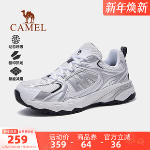 户外运动鞋 骆驼盘龙2.0登山鞋 子男防滑网面鞋 透气徒步鞋 女 男秋季