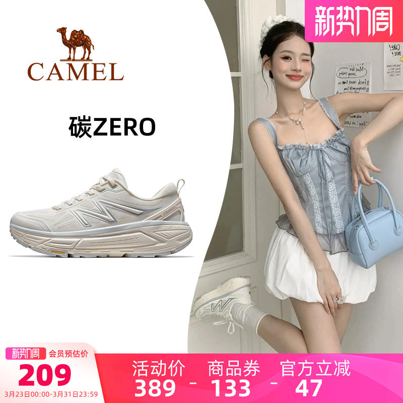 骆驼碳zero风速运动鞋女新款轻便减震跑步鞋户外休闲鞋女鞋慢跑鞋