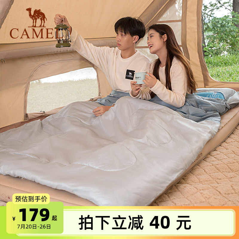 【双人款】骆驼双人睡袋户外露营成人冬季加厚酒店隔脏保暖防寒被