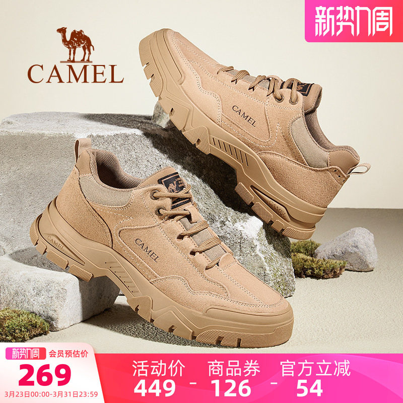 骆驼男鞋2026春季新款工装鞋加绒潮流运动鞋英伦风复古户外休闲鞋
