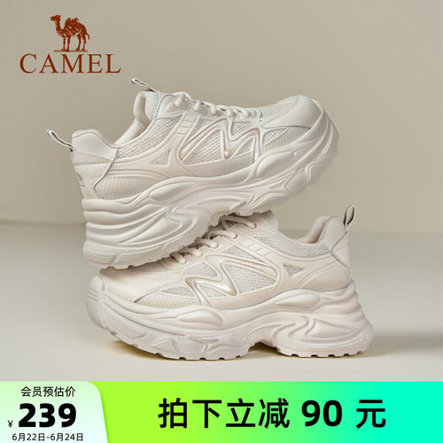 Camel/骆驼复古厚底老爹鞋