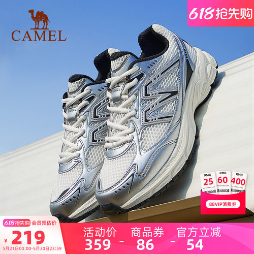 骆驼追寻慢跑鞋复古休闲鞋女子