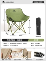 Классическая зимняя стеганая лента, двухэтажная ткань, сумка для хранения