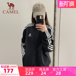 骆驼校园风衣立领黑色茄克外套2026春男女款 卫衣 休闲套头女装