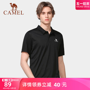 春夏款 camel 翻领速干T恤男短袖 透气休闲上衣运动Polo衫 骆驼男装