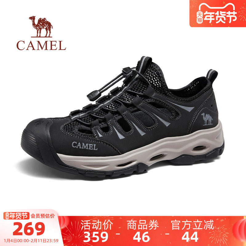 骆驼户外鞋男凉鞋爸爸冬季新款徒步登山鞋透气网面运动涉水溯溪鞋,户外/登山/野营/旅行用品,户外休闲鞋,淘宝优惠券,粉丝福利购,淘宝优惠卷