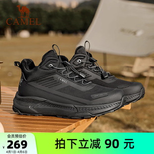 新款 2026春季 运动鞋 潮 时尚 百搭复古户外休闲鞋 厚底老爹鞋 骆驼男鞋