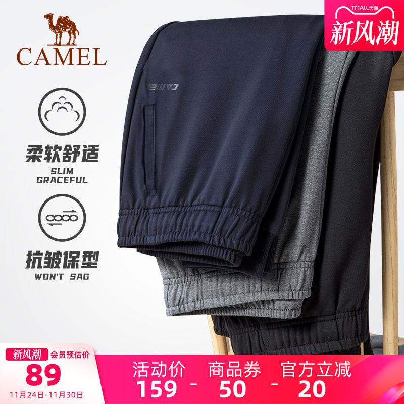 针织裤骆驼男士跑步健身束脚女