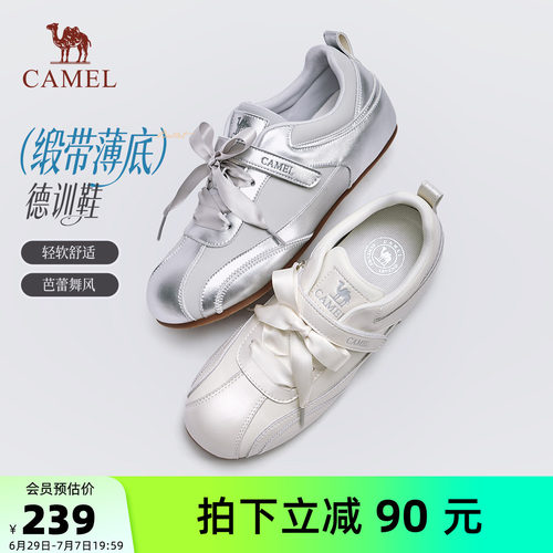 骆驼女鞋2026秋季新款复古芭蕾风德训鞋板鞋女玛丽珍鞋休闲运动鞋