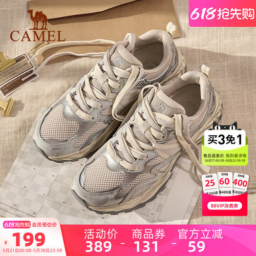 骆驼慢跑鞋女耐磨复古时尚