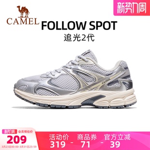 女追光2.0网面透气防滑复古慢跑鞋 骆驼运动鞋 休闲鞋 新款 2026春季