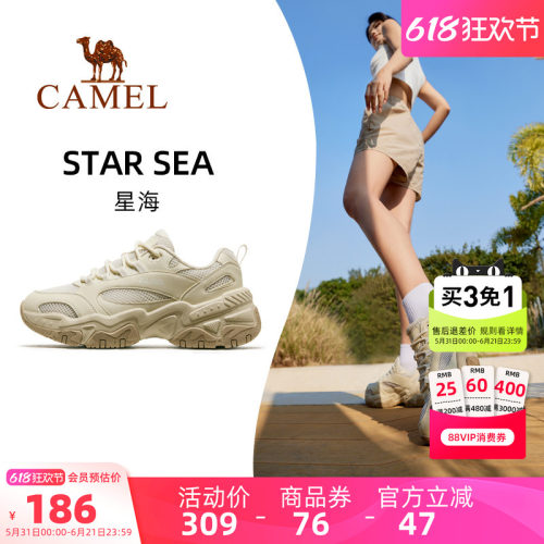 骆驼老爹鞋2024新款女鞋