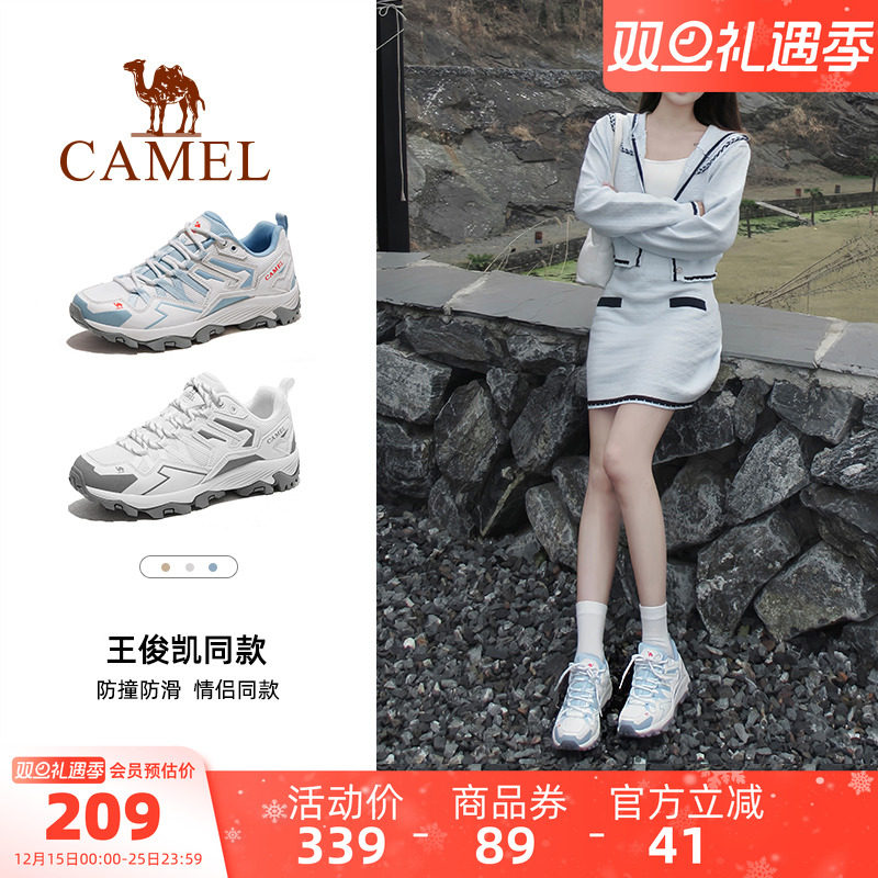 骆驼昆仑山登山鞋2025冬季新款女鞋防滑网面透气户外徒步鞋运动鞋