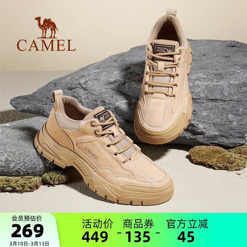 骆驼男鞋2026春季新款户外鞋时尚运动鞋复古真皮低帮休闲工装鞋男