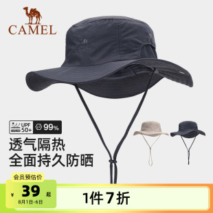 骆驼小耶溪渔夫帽登山帽户外防晒帽子女徒步男爬山遮阳西部牛仔帽