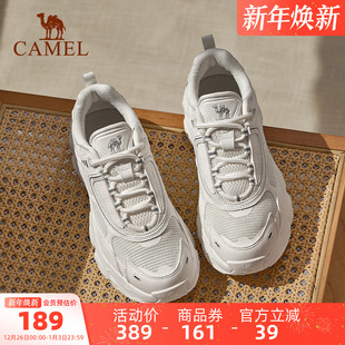 休闲鞋 男女鞋 2025秋季 防滑厚底增高百搭舒适老爹鞋 新款 骆驼女鞋